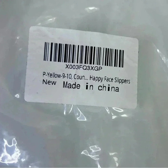 😊”Happy Face Slippers” NWT Nordic Peace White w/ Tan Faux Size 9/10😊 - Picture 7 of 12